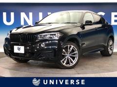 ＢＭＷ　Ｘ６　ｘＤｒｉｖｅ　３５ｉ　Ｍスポーツ　サンルーフ