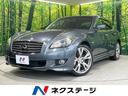 ３７０ＧＴ　タイプＳ　禁煙車　衝突被害軽減装置　メーカーナビ　革シート　ＨＩＤヘッドライト　レーダークルーズコントロール　シートヒーター／シートエアコン　パワーシート　フルセグＴＶ　ＥＴＣ　フォグライト　２０インチアルミ(1枚目)