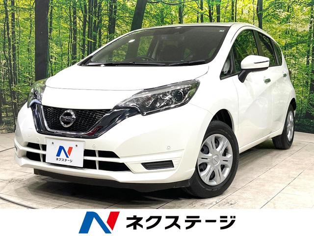 Ｘ　ＳＤナビ　禁煙車　エマージェンシーブレーキ　バックカメラ　ＥＴＣ　Ｂｌｕｅｔｏｏｔｈ再生　スマートキー　クリアランスソナー　車線逸脱警報　オートライト　ＣＤ／ＤＶＤ再生　盗難防止装置(1枚目)