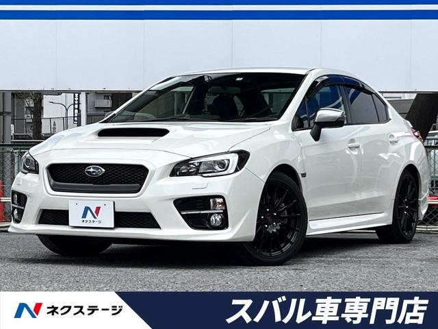 ２．０ＧＴ－Ｓアイサイト　ＳＴＩ１８インチアルミ　純正ＯＰグリル　純正ＳＤナビ　バックカメラ　ＥＴＣ　禁煙車　ハーフレザーシート　パワーシート　ＬＥＤヘッドライト　プッシュスタート　ターボ　アダプテイブクルーズコントロール