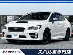 スバル　ＷＲＸ　Ｓ４　２．０ＧＴ−Ｓアイサイト　ＳＴＩ１８インチアルミ　純正ＯＰグリル　純正ＳＤナビ