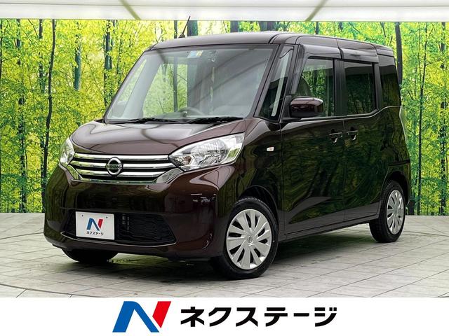 Ｘ　禁煙車　純正ナビ　アラウンドビューモニター　エマージェンシーブレーキ　両側パワースライドドア　スマートキー　アイドリングスットプ　ＨＩＤヘッドライト　オートエアコン　オートライト　ドライブ　ＥＴＣ(1枚目)