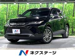 トヨタ　ハリアー　Ｚ　レザーパッケージ　セーフティセンス　全周囲カメラ