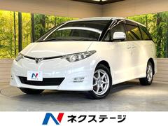 トヨタ　エスティマ　２．４アエラス　Ｇエディション　純正ナビ　フリップダウンモニター