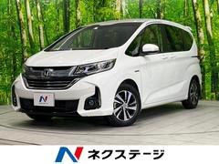 ホンダ　フリードハイブリッド　ハイブリッド　ＥＸ　ナビ　両側電動