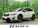 ２．０ｉ－Ｌ　アイサイト　４ＷＤ　禁煙車　アイサイト　純正ナビ　レーダークルーズ　バックカメラ　ｂｌｕｅｔｈｏｏｔｈ　ＥＴＣ　スマートキー　ハーフレザー　レーンキープアシスト　オートライト　パドルシフト(1枚目)