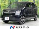 スズキ ワゴンＲ ハイブリッドＦＸ　４ＷＤ　禁煙車　シートヒータ...