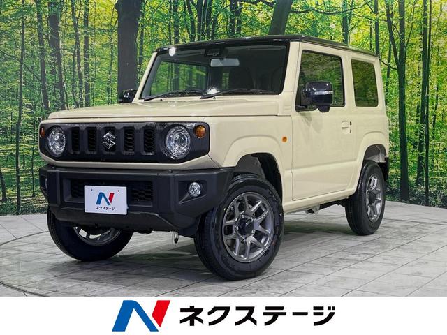 ＸＣ　届出済未使用車　セーフティサポート　シートヒーター　クルーズコントロール　オートエアコン　スマートキー　横滑り防止装置　ＬＥＤヘッドライト　純正１６インチアルミホイール　純正革巻きステアリング(1枚目)