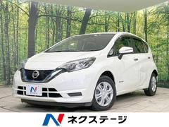 日産　ノート　ｅ−パワー　Ｘ　純正ナビ　禁煙車