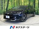 プリウス Ｚ　セーフティセンス　禁煙車　サンルーフ　ディスプレイオーディオ　全周囲カメラ　Ｂｌｕｅｔｏｏｔｈ再生　ＥＴＣ　フルセグＴＶ　デジタルインナーミラー　運転席シートヒーター　ＬＥＤヘッドライト　スマートキー（1枚目）