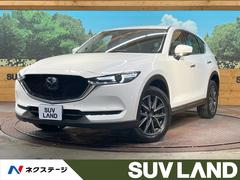 マツダ　ＣＸ−５　ＸＤ　Ｌパッケージ　ディーゼル　衝突軽減