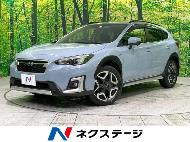 アドバンス　４ＷＤ　禁煙車　純正ナビ　レーダークルーズコントロール　サイドカメラ　バックカメラ　ＥＴＣ　Ｂｌｕｅｔｏｏｔｈ再生　ＬＥＤヘッドライト　車線逸脱警報　Ｘ－ＭＯＤＥ　スマートキー　オートエアコン