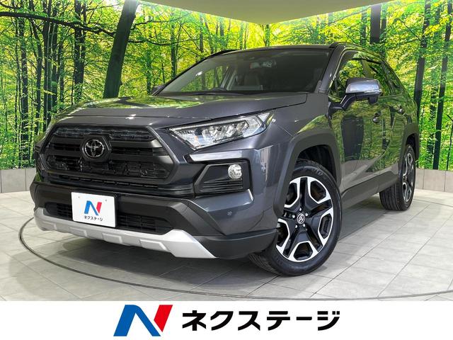 トヨタ ＲＡＶ４