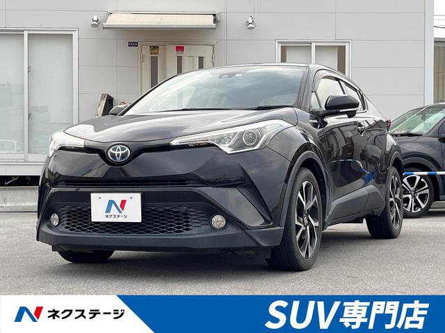 沖縄県の中古車ならＣ－ＨＲ Ｇ　純正９インチナビ　バックカメラ　衝突軽減装置　レーダークルーズコントロール　車線逸脱警報　ブラインドスポットモニター　クリアランスソナー　フルセグ　Ｂｌｕｅｔｏｏｔｈ再生　純正１８インチアルミホイール