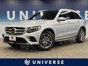 メルセデス・ベンツ ＧＬＣ ＧＬＣ２２０ｄ　４マチックスポーツ（...