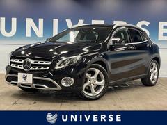 メルセデス・ベンツ　ＧＬＡクラス　ＧＬＡ１８０　パノラミックスライディングルーフ　レザーエクスクルーシブパッケージ　レーダーセーフティパッケージ