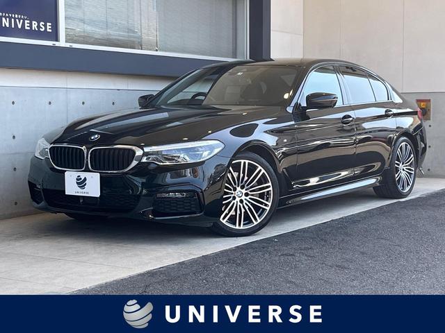 ５シリーズ(BMW) ５２３ｄ　Ｍスポーツ　レーダークルコン　パワーシート　レーンキープアシスト　全周囲カメラ　オートハイビーム 中古車画像