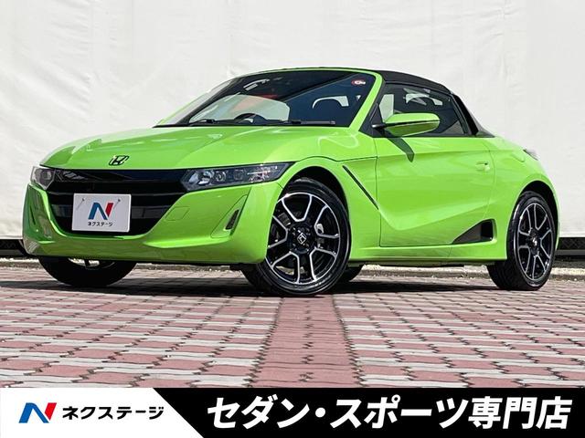 ホンダ Ｓ６６０ α　後期　禁煙車　センターディスプレイ