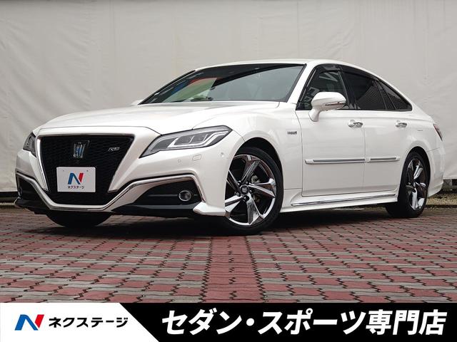 クラウンハイブリッド(トヨタ) ＲＳアドバンス　禁煙車　セーフティパッケージプラス　黒革　ＢＳＭ　ＲＣＴＡＢ　純正ＳＤナビ 中古車画像