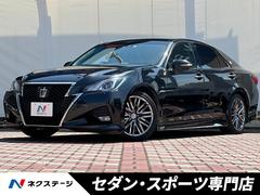 トヨタ　クラウン　アスリートＧ　３．５Ｌ　モデリスタエアロ　モデリスタマフラー