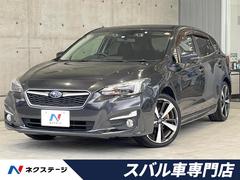 スバル　インプレッサスポーツ　２．０ｉ−Ｓアイサイト　セイフティプラス　４ＷＤ　禁煙車