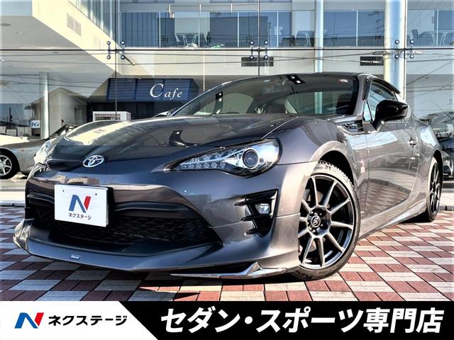 トヨタ ８６ ＧＴリミテッド　ブラックパッケージ　最終Ｈ型　モデリスタフロントリップ　ＴＲＤリアエアロ　グレッディマフラー　ブレンボキャリパー　純正ナビ　バックカメラ　スマートキー　ＥＴＣ　ＬＥＤヘッド　パドルシフト　シートヒーター　禁煙車