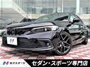 シビック　愛知県 レーダクルーズコントロール　パドルシフト　ハーフレザーシート　純正ナビ