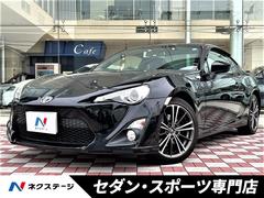 トヨタ　８６　ＧＴリミテッド　６ＭＴ　純正ナビ　バックカメラ