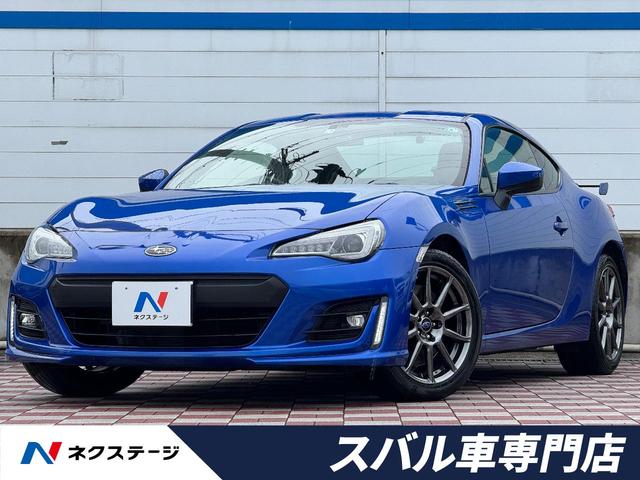 スバル ＢＲＺ ＧＴ　禁煙車　後期型　リアスポ　ＬＥＤライナー　純正ナビ　バックカメラ　ＥＴＣ　シートヒーター　スマートキー　パドルシフト　オートライト　純正１８インチアルミ　ｂｒｅｍｂｏ製ブレーキ　ＬＥＤヘッド