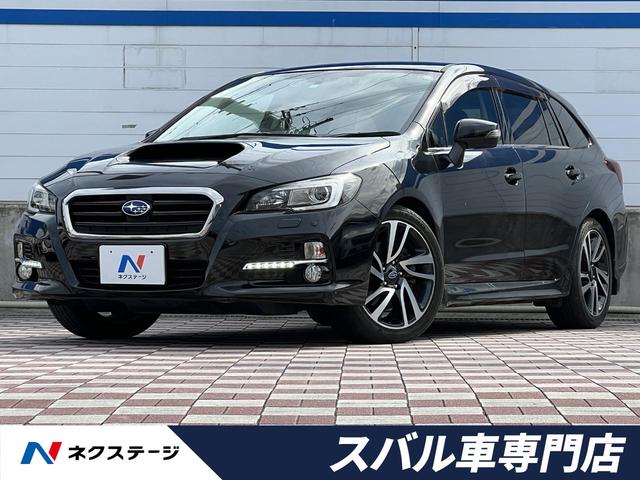 スバル レヴォーグ ２．０ＧＴ−Ｓアイサイト　禁煙車　純正ＳＤナビ　バックカメラ