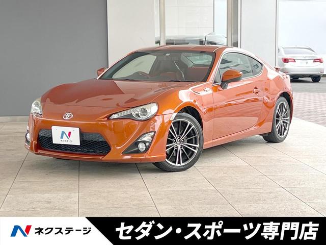 ８６(トヨタ) ＧＴリミテッド　純正１７インチアルミ　純正ＳＤナビ　バックカメラ　シートヒーター　ＨＩＤヘッドライト　パドルシフト 中古車画像