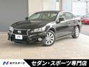 レクサス ＧＳ ＧＳ３５０　禁煙車　プリクラッシュ　レーダークル...