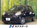 日産 マーチ １２Ｘ　禁煙車　純正ＳＤナビ　バックカメラ　ＥＴＣ...