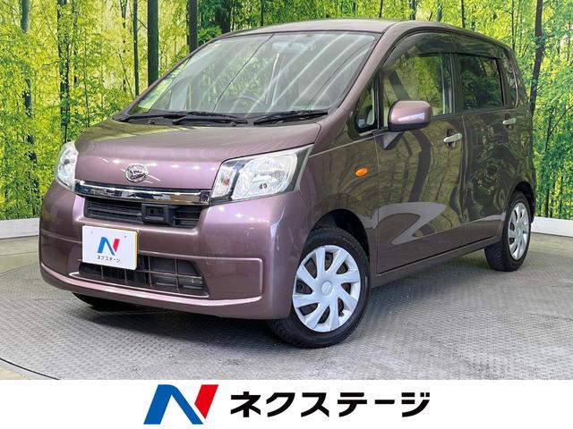 ダイハツ ムーヴ Ｌ　ＳＡ　禁煙車　スマートアシスト