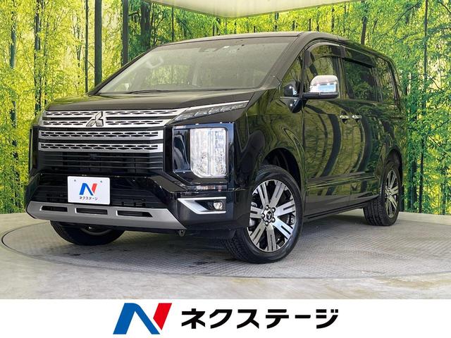 三菱 デリカＤ：５ Ｐ　禁煙車　純正１０型ナビ　全周囲カメラ