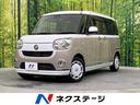 Ｘメイクアップリミテッド　ＳＡＩＩＩ　禁煙車　ＳＤナビ　　ＥＴＣ　ドライブレコーダー　衝突軽減　両側電動　Ｂｌｕｅｔｏｏｔｈ　オートエアコン　アイドリングストップ　プッシュスタート(1枚目)