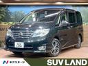 日産 セレナ ハイウェイスター　Ｓ－ハイブリッド　ＳＤナビ　エマ...