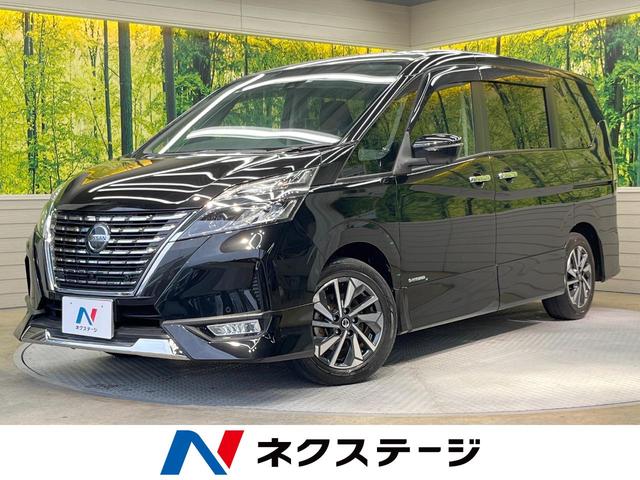 日産 セレナ ハイウェイスターＶ　フリップダウン　禁煙車　両側電動スライド　純正１０型ナビ　全周囲カメラ　Ｂｌｕｅｔｏｏｔｈ　ＥＴＣ　ＬＥＤヘッド＆フォグ　インテリジェントエマージェンシーブレーキ　リアオートエアコン