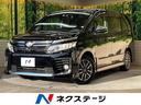 トヨタ ヴォクシー ＺＳ　煌　フリップダウン　両側電動スライドド...