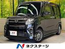 カスタムＲＳ　ターボ　純正９型ナビ　両側電動スライドドア　スマートアシスト　全周囲カメラ　アダプティブクルーズ　ＥＴＣ　Ｂｌｕｅｔｏｏｔｈ　フルセグ　スマートキー　シートヒーター　ＬＥＤヘッド＆フォグライト(1枚目)