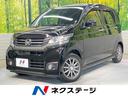 ホンダ Ｎ－ＷＧＮカスタム Ｇ　ＳＤナビ　禁煙車　Ｂｌｕｅｔｏｏ...