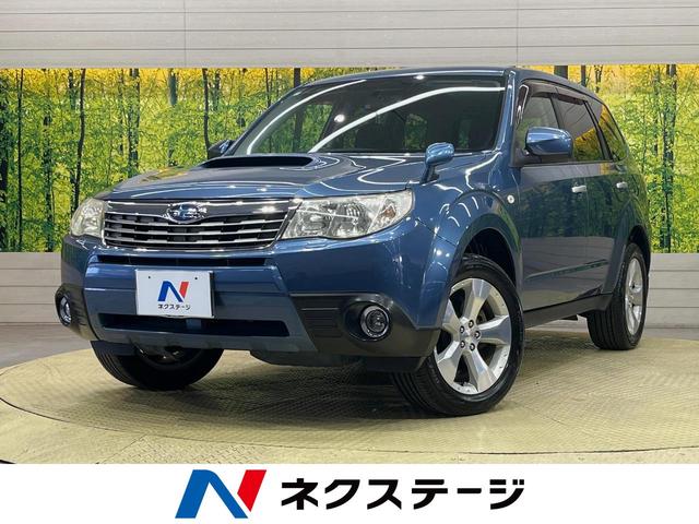 スバル フォレスター ２．０ＸＴ　ターボ　純正ナビ　４ＷＤ