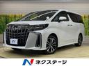 ２．５Ｓ　Ｃパッケージ　サンルーフ　後席モニター　衝突軽減　両側電動スライドドア　純正９型ディスプレイオーディオ　デジタルミラー　ブラインドスポットモニター　パワーバックドア　ＥＴＣ　ドライブレコーダー　ＬＥＤヘッドライト(1枚目)