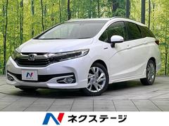 ホンダ　シャトル　ハイブリッドＺ　禁煙車　ＳＤナビフルセグ　衝突被害軽減