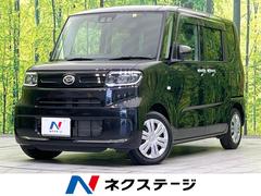 ダイハツ　タント　Ｘスペシャル　禁煙車　ＳＤナビ地デジ　衝突被害軽減