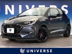 ＤＳオートモビル　ＤＳ３　パフォーマンスライン　特別仕様車　専用ボディーカラー　ブラック塗装アルミ