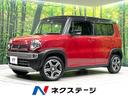 スズキ ハスラー Ｘターボ　禁煙車　４ＷＤ　レーダーブレーキサポ...