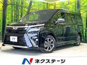 トヨタ ヴォクシー ＺＳ　煌ＩＩ　禁煙車　ＡＬＰＩＮＥ１０型ナビ...