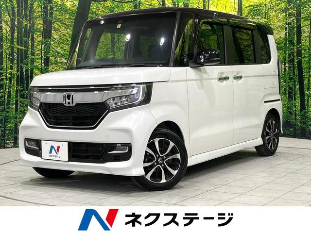 ホンダ Ｎ－ＢＯＸカスタム Ｇ・Ｌホンダセンシング　純正ＳＤナビ　電動スライドドア　禁煙車　衝突被害軽減　シートヒーター　アダプティブクルーズコントロール　バックカメラ　ＥＴＣ　ステアリングスイッチ　Ｂｌｕｅｔｏｏｔｈ接続　チップアップシート