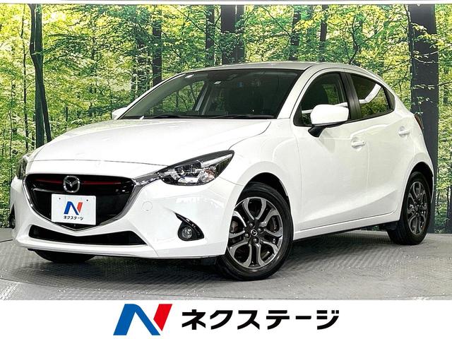 デミオ ＸＤツーリング　ディーゼル　ターボ　禁煙車　スマートシティブレーキサポート　ＥＴＣ　クルーズコントロール　ドラレコ　シートヒーター　ＬＥＤヘッドライト　バックカメラ　ＣＤ／ＤＶＤ再生　オートライト（1枚目）